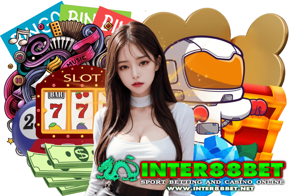 inter88bet แจกเครดิตฟรี