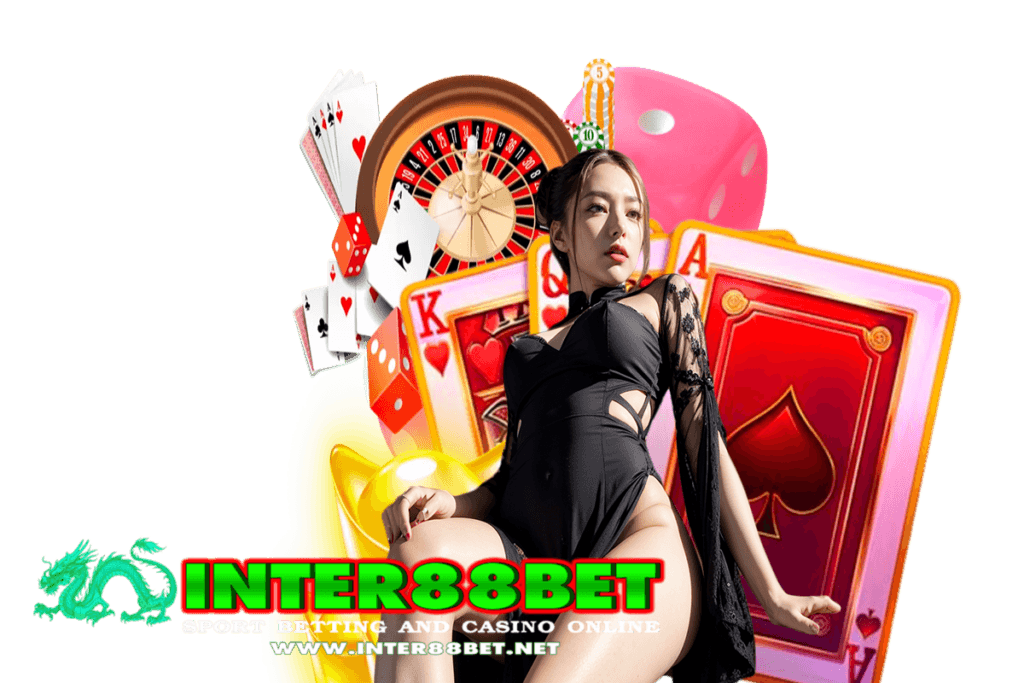 inter88 แนะนำเพี่อน